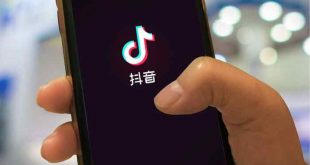 Aplikasi Douyin Tiktok Terbaru China, Cek Download dan Instalasinya!